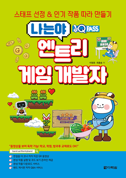 ec899396-f855-4c9f-bb55-2159556e2cac.jpg
