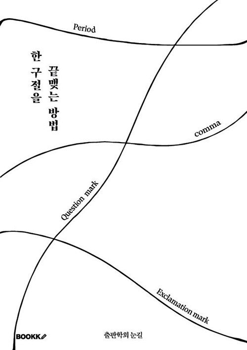 ed5e2460-f5bf-47e9-a778-b55d7becbdbf.jpg