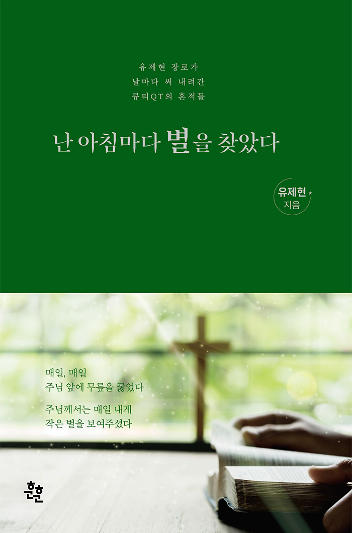 ef9502a2-9dc8-4956-9b92-5fcdca8c6700.jpg