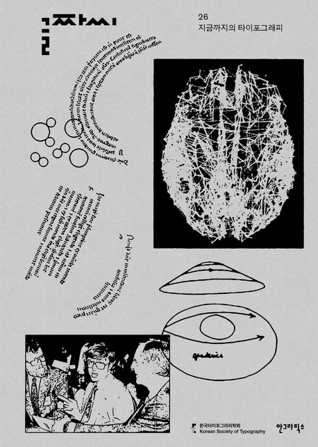 f1340b4a-9996-436c-8ea7-b1be76737e6f.jpg