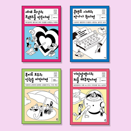 f261fbff-32fc-45a8-a255-d6dd5f918e96.jpg
