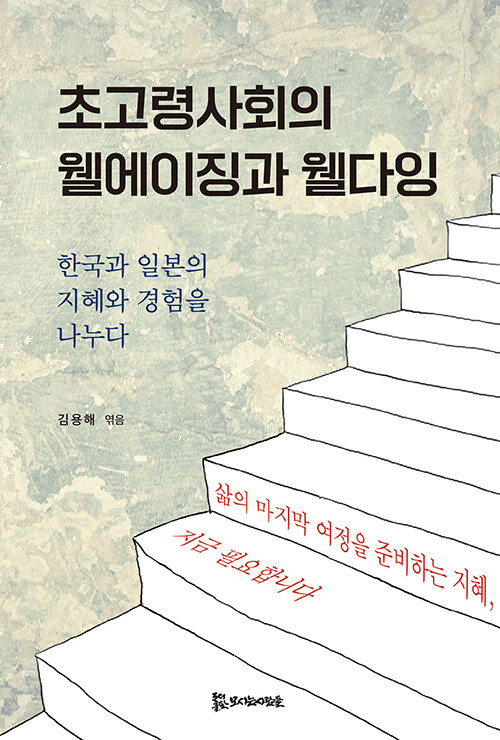 fece36c1-3d7a-4771-8d6d-f0bee3f14546.jpg