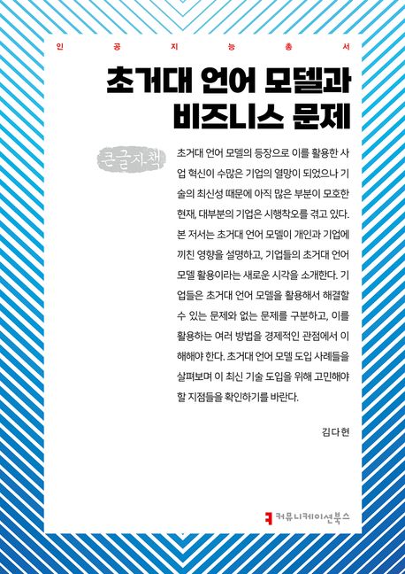 0f7fd06c-219c-41d7-8ebe-23c53b3fcceb.jpg