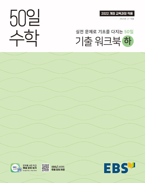 11fff8fe-5b8e-4a66-8331-a50d8a58c6b6.jpg