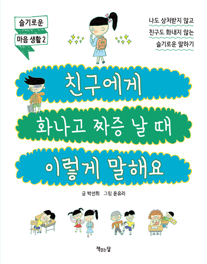 1e74160d-e671-46d6-975b-1e9030fd0abe.jpg