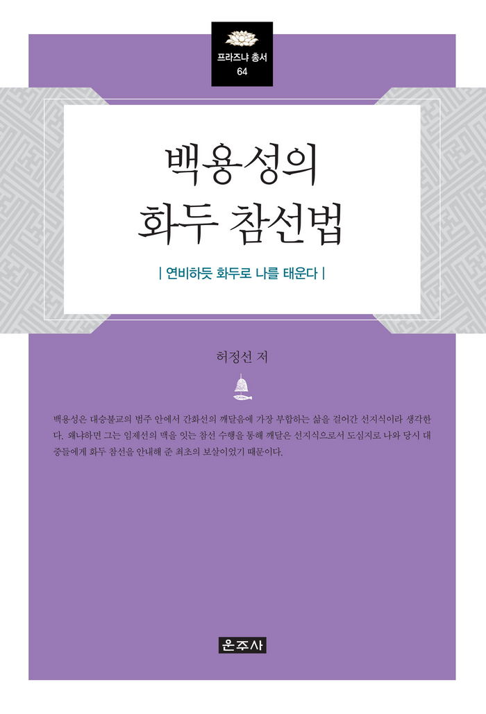 1fbe69f5-e3c9-495f-afbe-9efaca9f2798.PNG