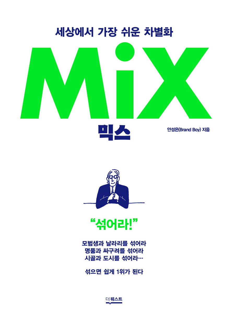 28cb16d8-cc56-4556-8659-9ecbfc8a2bef.png