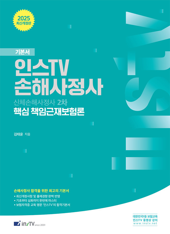 2ae3836b-d8c9-48f1-aa7c-6af60732df2b.jpg
