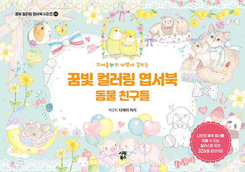 377ed22e-5111-42a6-9abf-a2fafa470923.jpg
