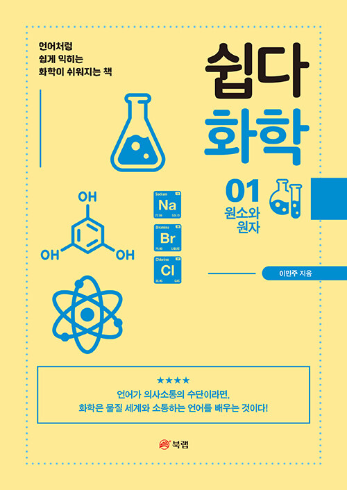 3b8d9a95-602d-4794-843b-87a175ab6a00.jpg