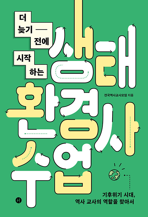 3d65ad63-00ab-4aeb-99b8-c54baa2c04f4.jpg