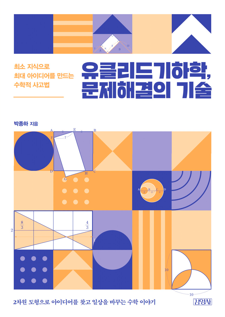 3d7f70c3-0ca8-4dc1-ac3e-b445969b4d61.png