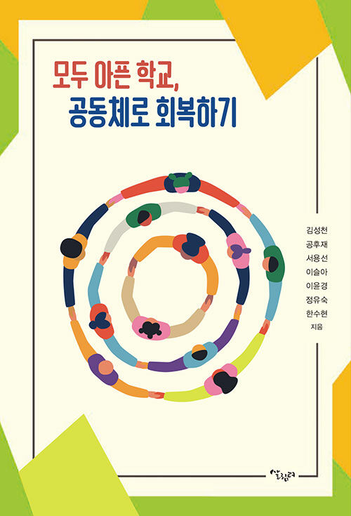 3e1bd03d-2bab-4189-b9c6-0e9998df0f68.jpg