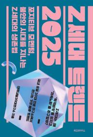 41dac836-2bd6-4723-b35e-f0deb7eb24b0.jpg