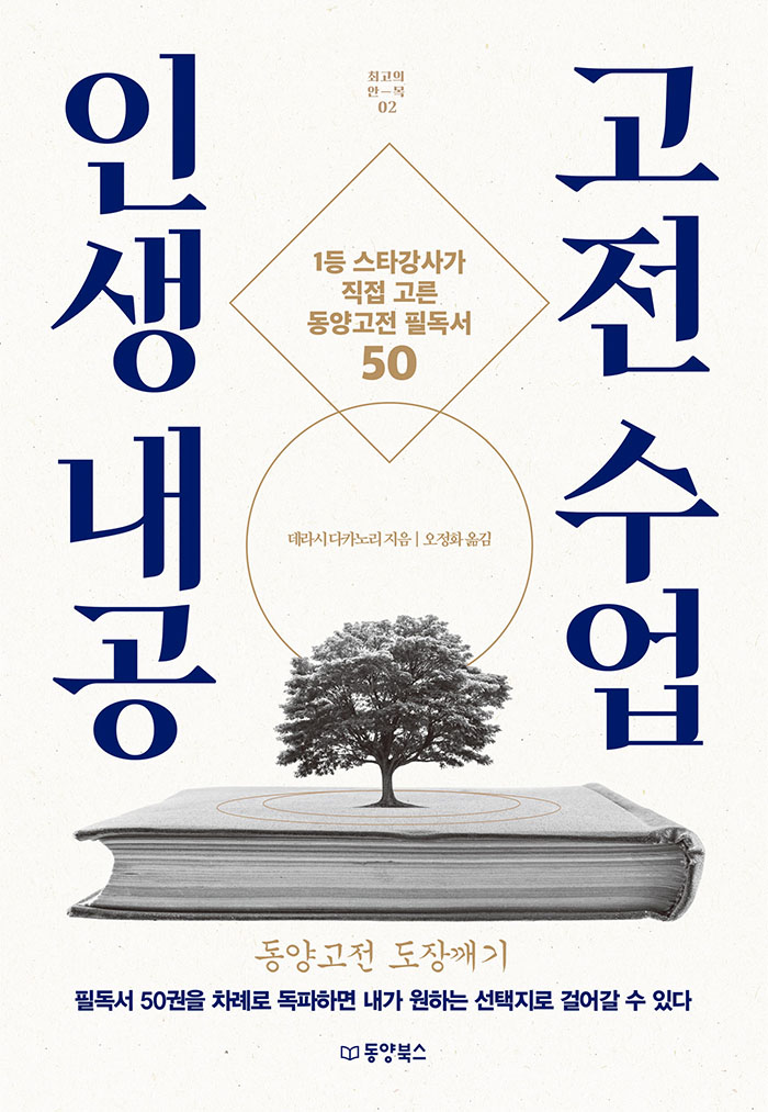 435aaf6b-3542-4207-91a3-360636154ccc.jpg