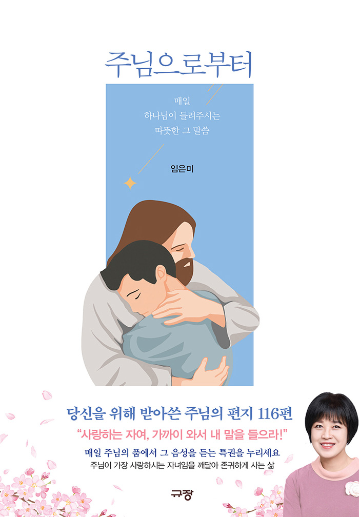 �ִ����κ��� - ���� �ϳ����� ����ֽô� ������ �� ����