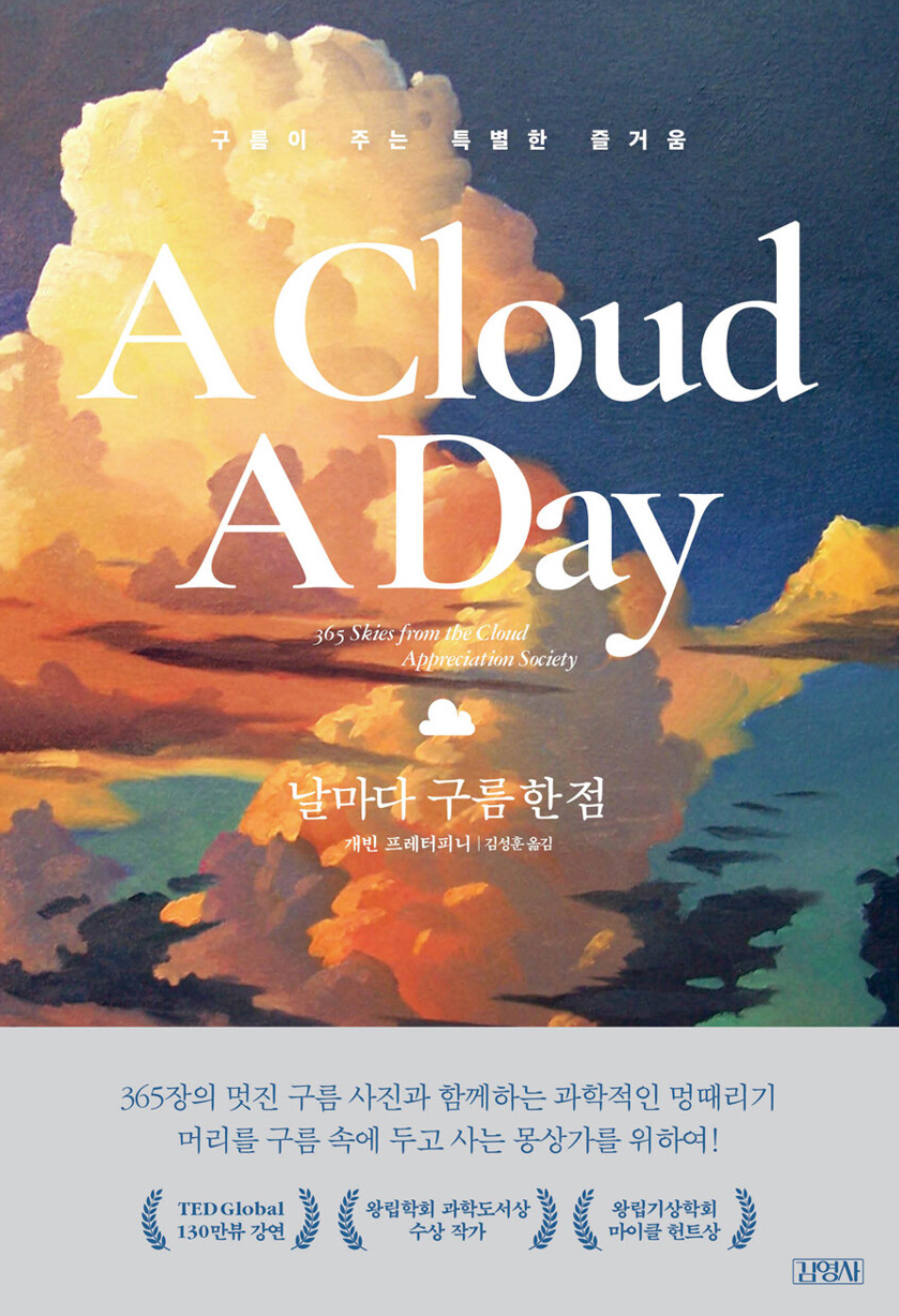 57211bbf-444c-4088-89a0-0cf8d784d4fb.png