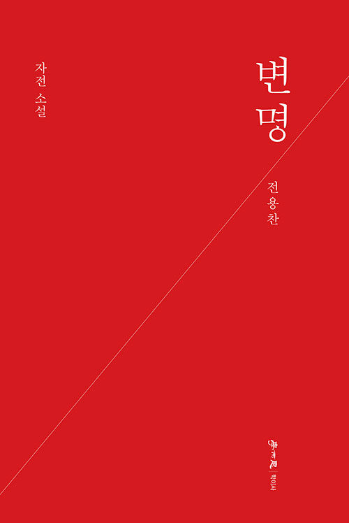 59c80158-08a9-4958-a28c-f270c2329a51.jpg