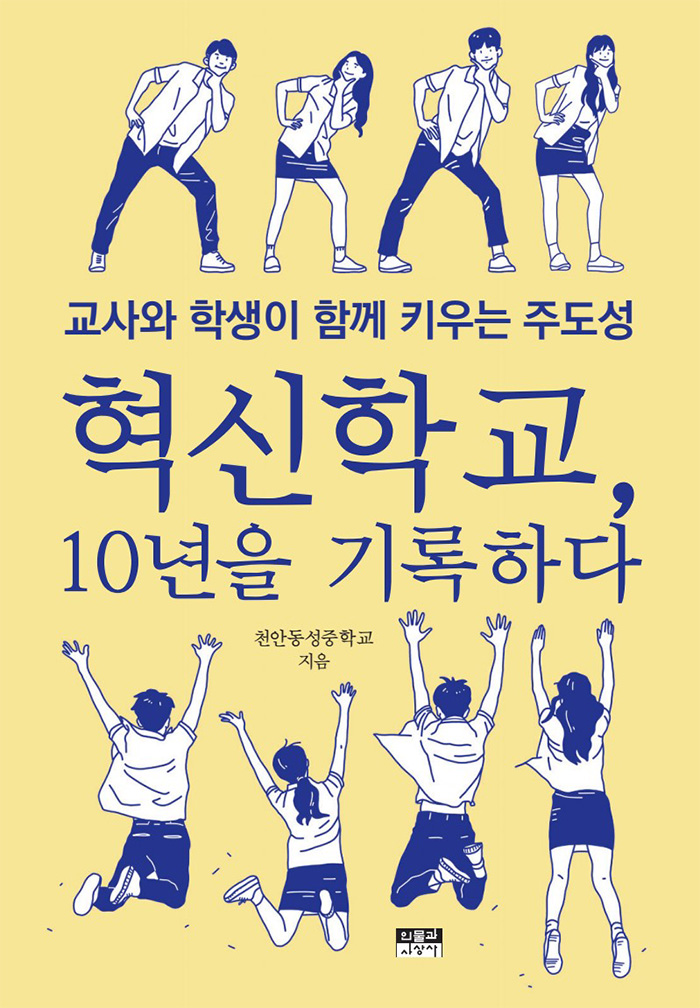 5c95d2c9-6169-43fe-9aaa-d92471cd645e.jpg