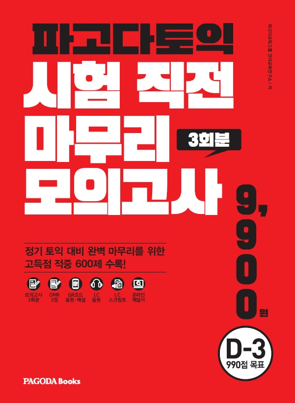 6007ed51-27ff-472d-ba25-a102448a71fe.png