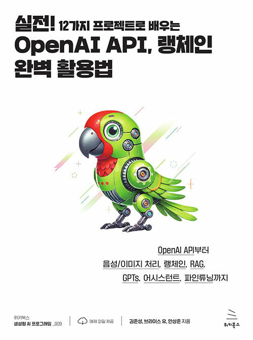 69f21b8a-b7dd-4390-ad5b-be9b8076139f.jpg