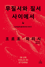 6f2b6897-e876-4e1c-bf2f-bb05761f65b1.png