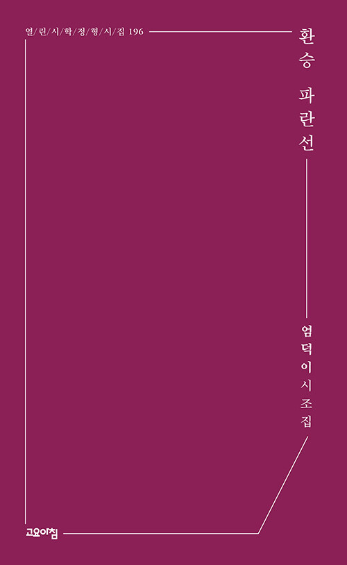 867109cc-80c3-4a38-8b73-1e2b9e6219aa.jpg
