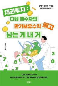 8904eced-b7cb-4314-a2ba-87337efa6eff.jpg