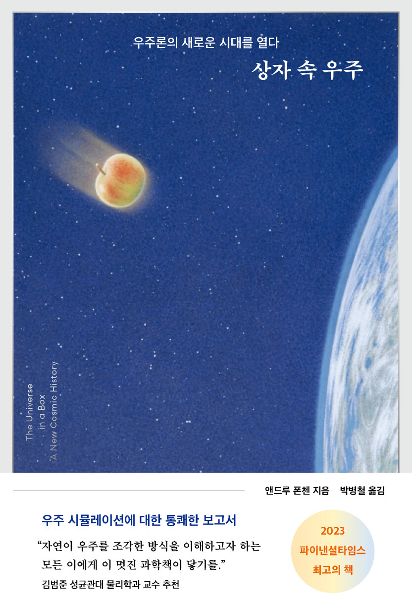 8ba9889a-3907-490d-99c2-fccda3184868.png