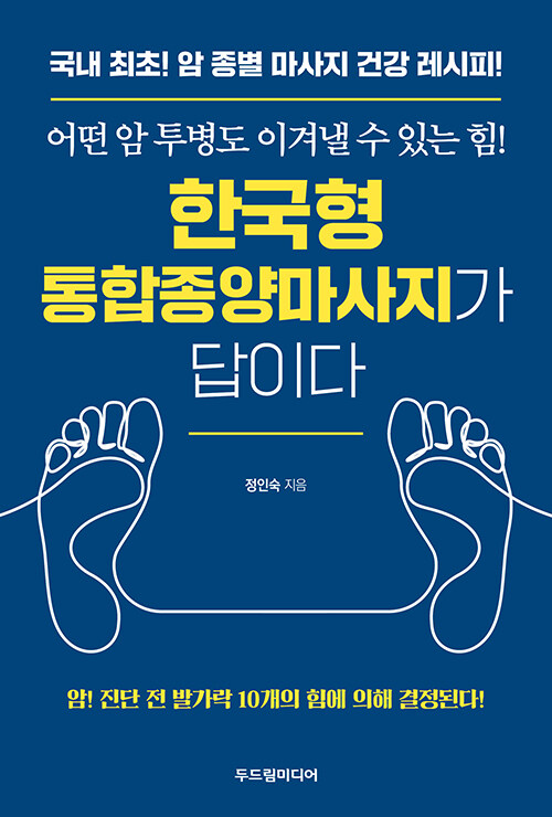 9593ae53-66e4-48b3-bfc8-6abf5091cb58.jpg