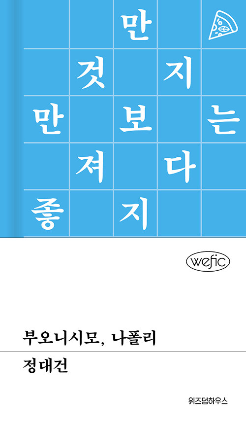 a70b9cae-02c5-4a25-bdbb-809430987354.jpg