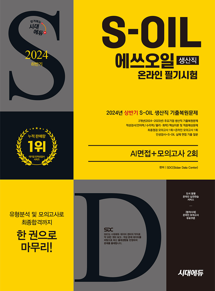 ab698413-de67-4a57-9ec8-ae65a39f7368.jpg