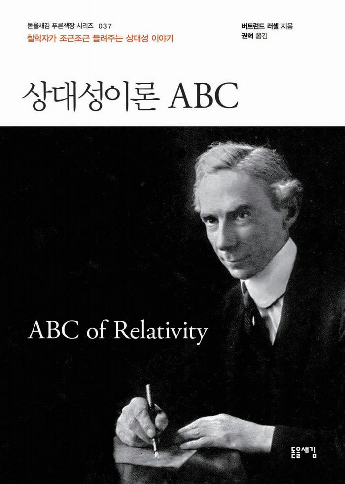 adc9629c-b381-42b5-8f63-e6c2e75b5f2a.jpg