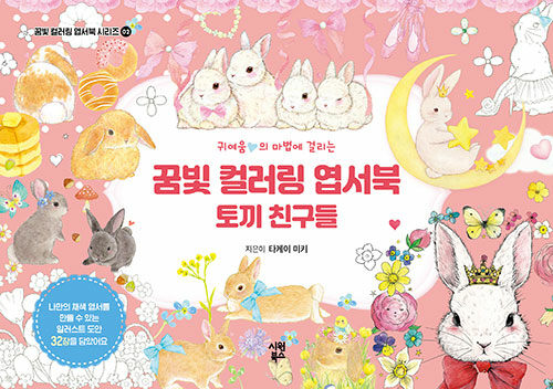 b1e6020d-629b-4604-b59b-ae0d781fa0cc.jpg