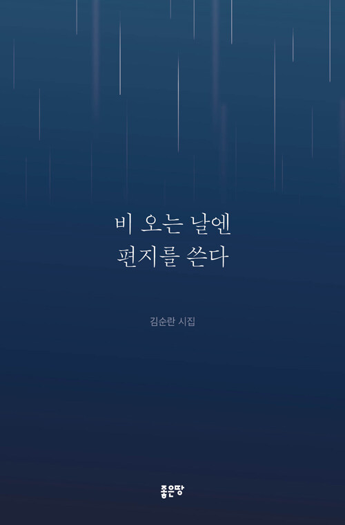 b497ea3b-e43e-4c9c-9ff3-bfe16bc9d1f0.jpg