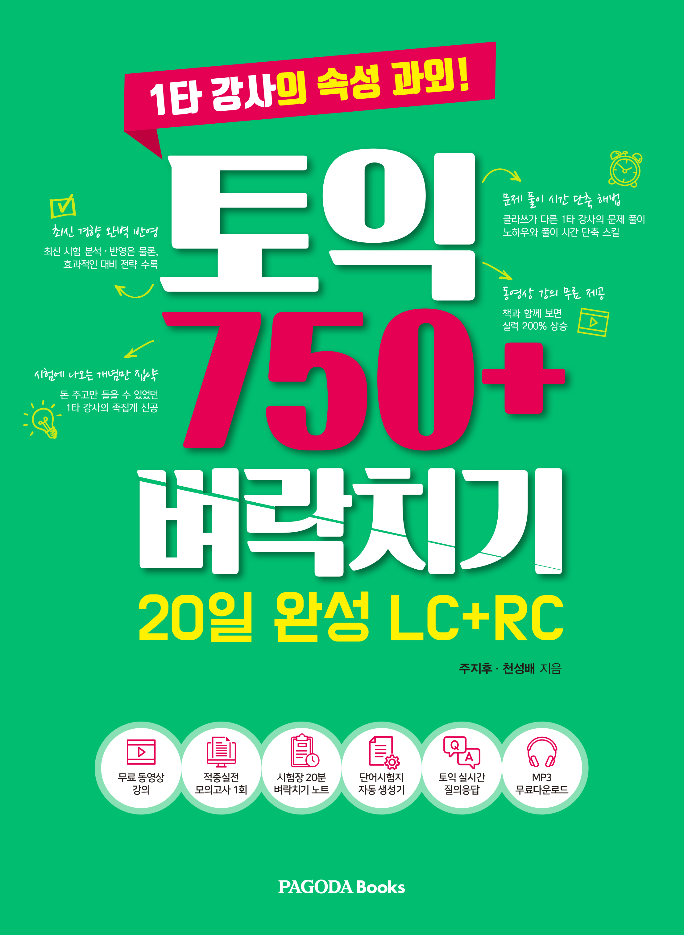 bdca4c83-a43b-4b1d-95b6-ea81054166d9.jpg