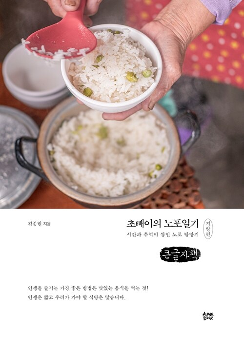 be7d35fe-7fa7-4f3d-85da-282235556a7c.jpg