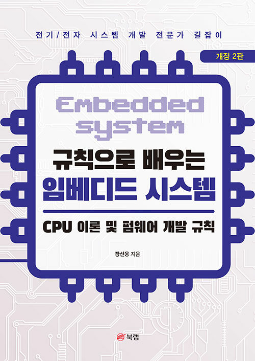 c1e86a7c-54ed-4312-a09f-ced24b2dcd52.jpg