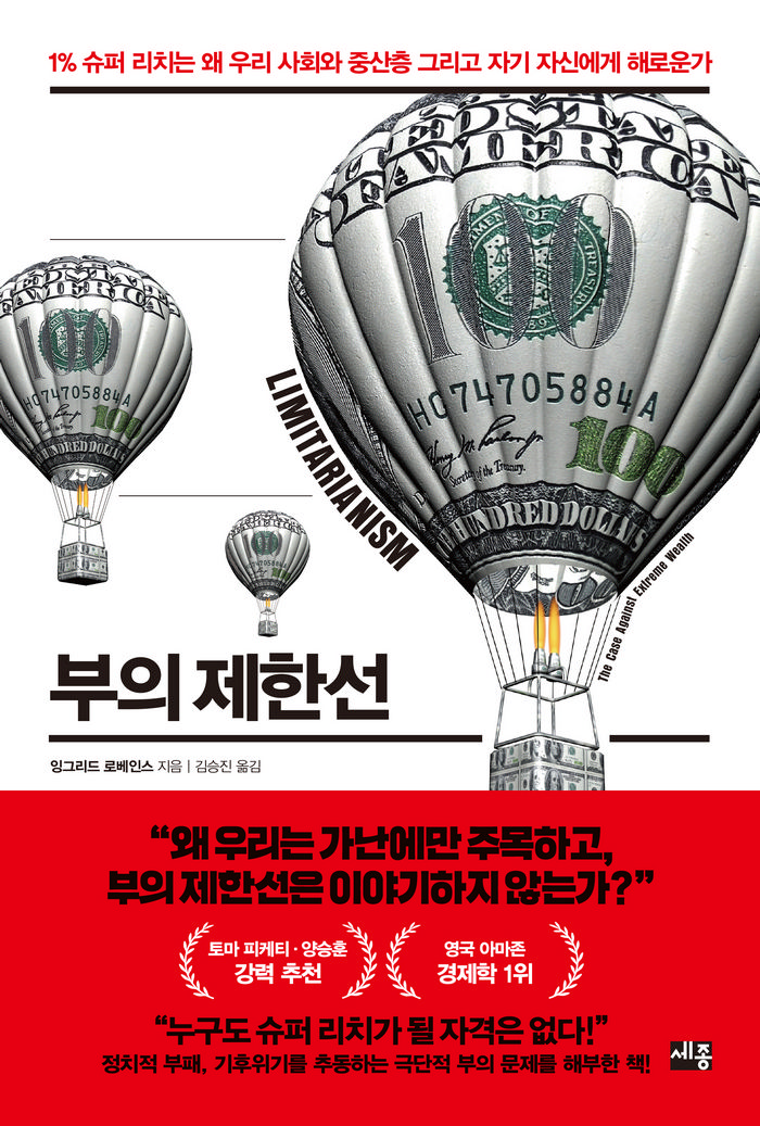 e1c50ba1-4f54-402c-9ed5-134bc9cd6df3.jpg