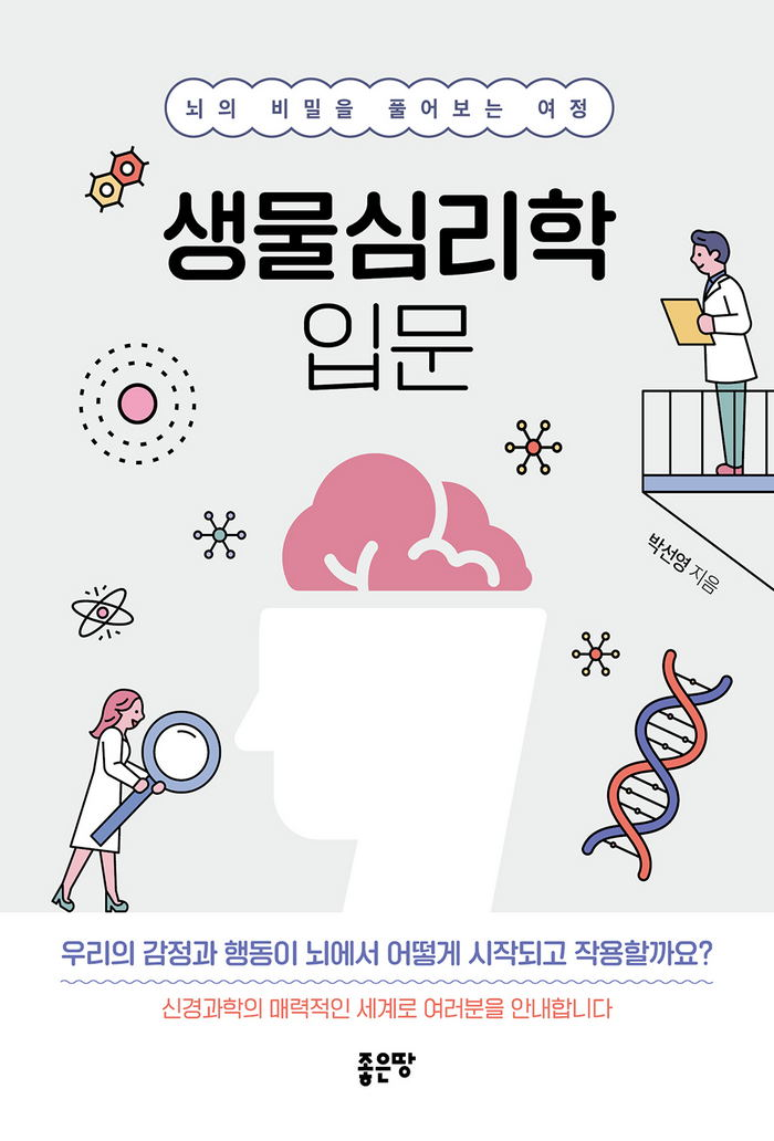 e288d47c-71c1-48ef-aea3-d4a44ebd97f0.PNG