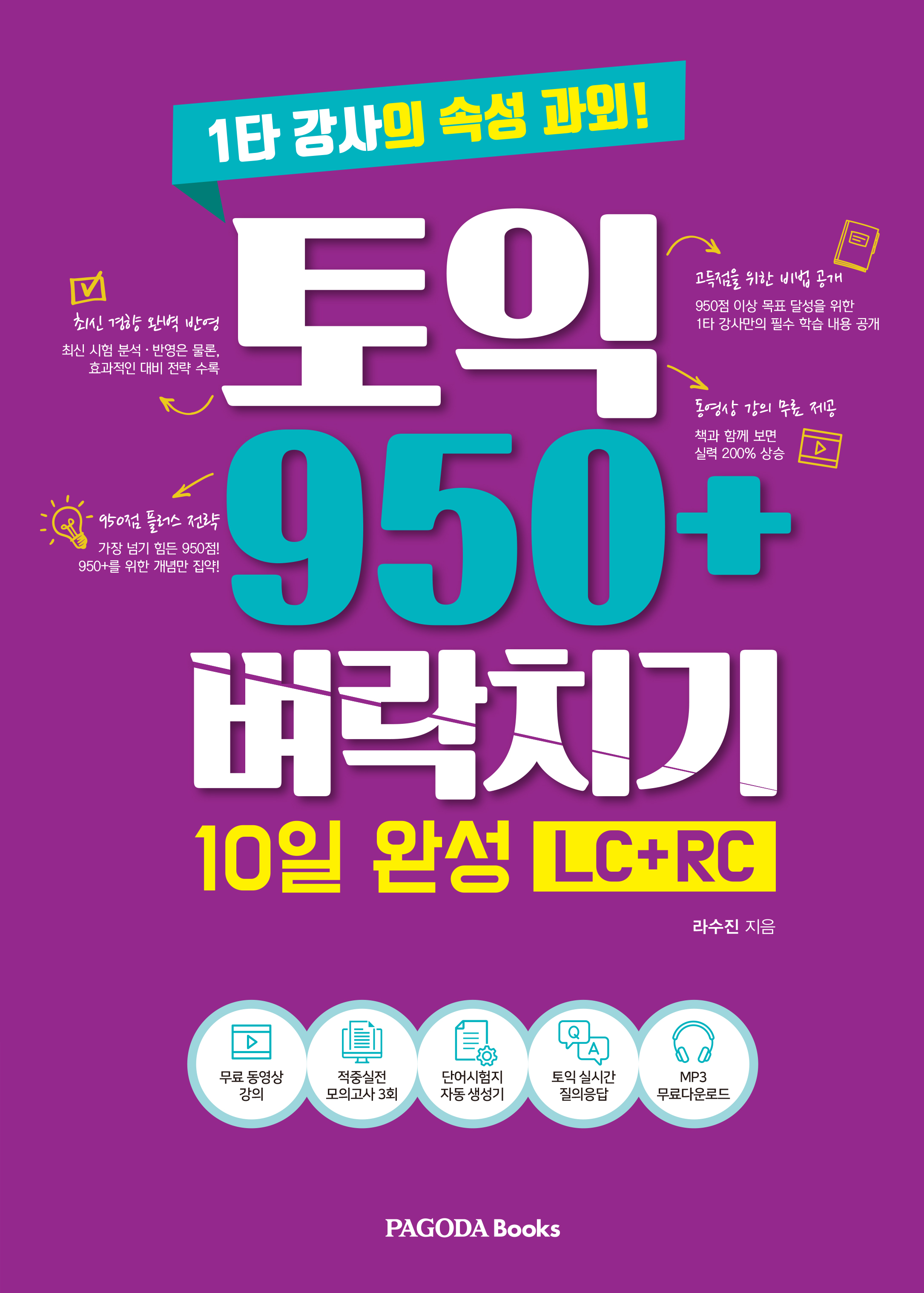 e361543a-c097-4698-8239-77ddeb2be1d3.jpg