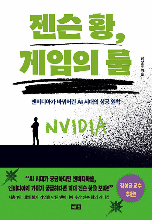 e4ea809e-bda5-4c68-8d56-3122fb436d15.jpg