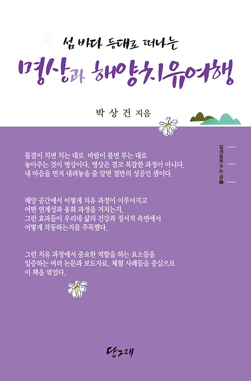 e755d7d0-bea5-40cc-bc42-2b7b8ba72987.jpg