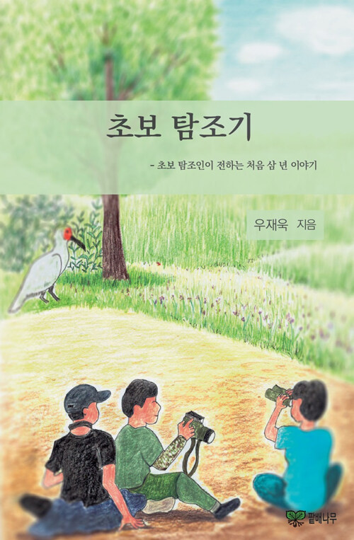 e98db758-b42a-468a-8e15-a021c06d91b8.jpg