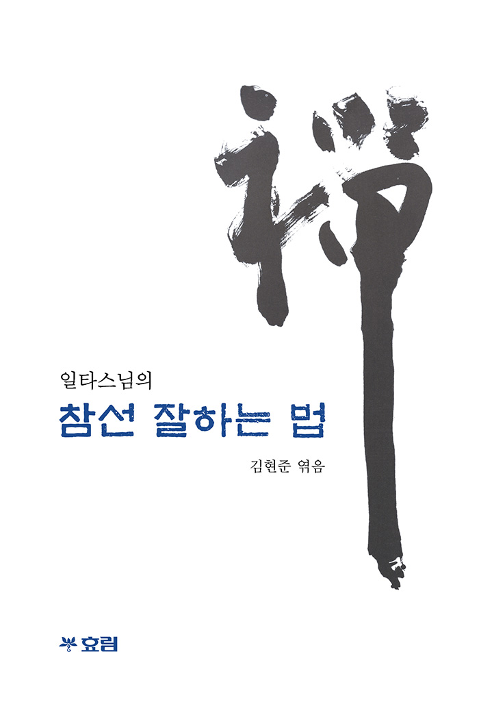 ee2dd882-d12d-4dd1-b3d7-2f43236449f5.jpg