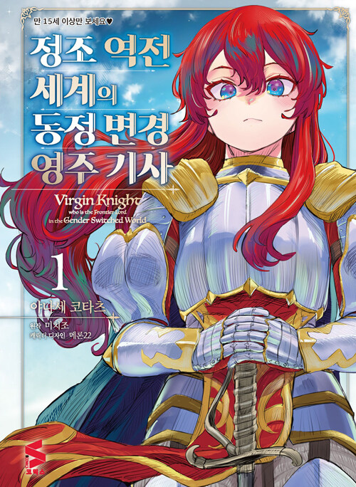 ef1aada9-5d13-49c9-8d5b-13d3d863c99d.jpg