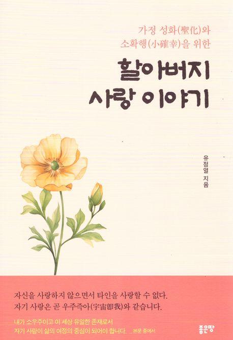f87f6c7a-638c-46ff-afc9-280955f003f9.png