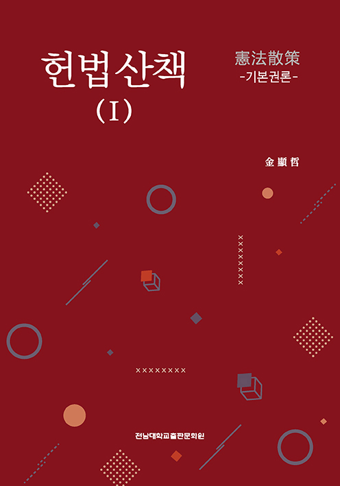 fadac9c8-9d03-46bb-8523-20ee4f6407e8.jpg