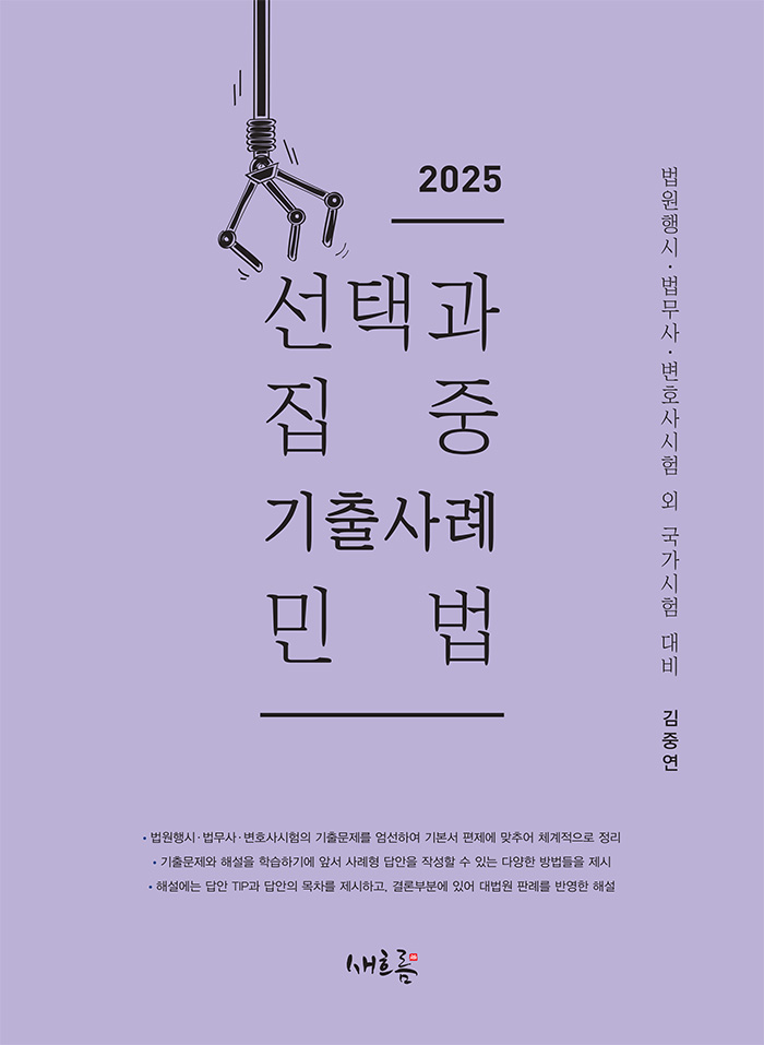 fd721d68-25ea-4946-b509-422c9e453fb0.jpg