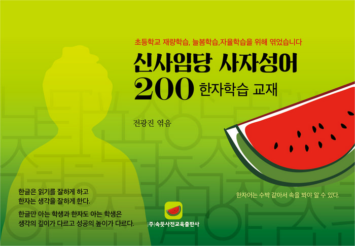 1b57ee5c-bc9f-49c2-9dc2-99ad0f5527fe.jpg